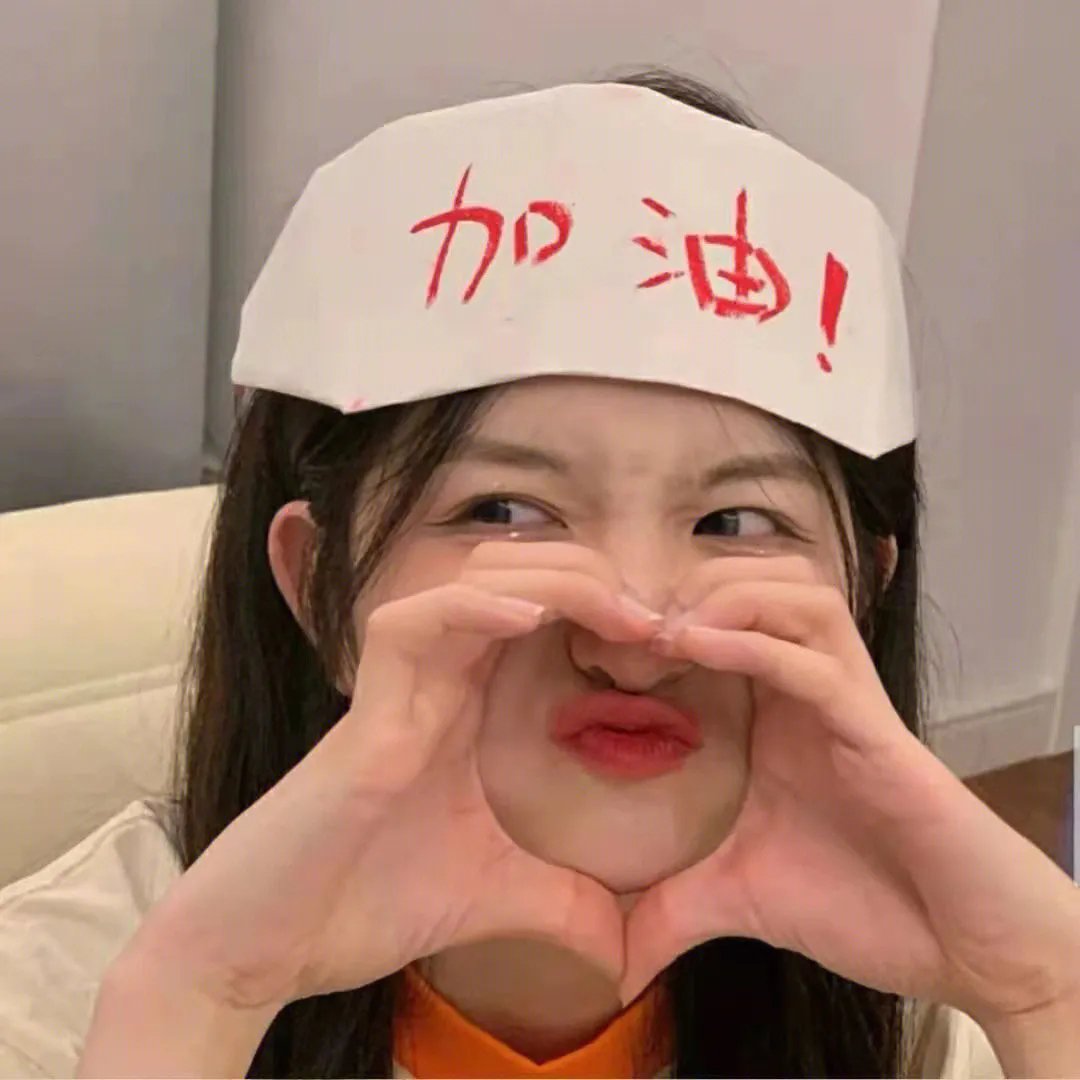 濒临崩溃的生活