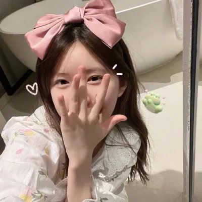 阿姨到来